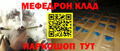 тгк Кунгур