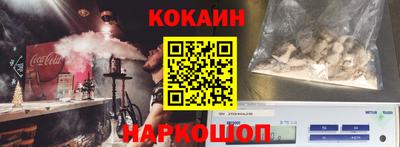 гашик Краснознаменск