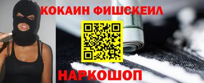 гашик Краснознаменск