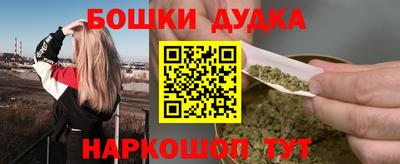 дистиллят марихуана Кумертау