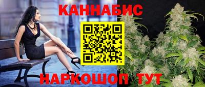 МДМА Краснокаменск