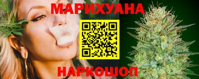 МДМА Краснокаменск