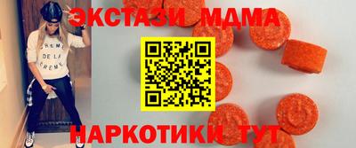 гашик Краснознаменск
