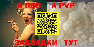 гашик Краснознаменск