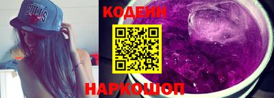 гашик Краснознаменск