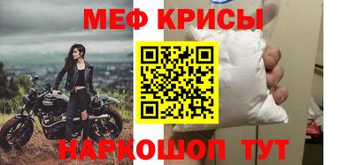 гашик Краснознаменск