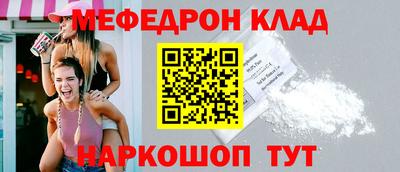 гашик Краснознаменск