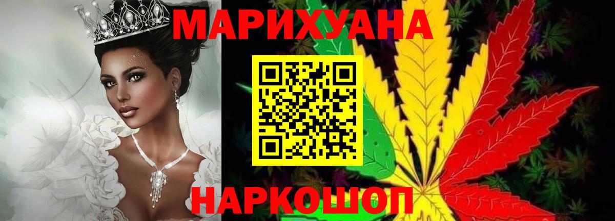 Конопля гибрид Аксай